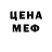 Амфетамин VHQ Andrea Gonzalez