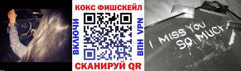 Купить где  Арсеньев  КОКАИН 98% 