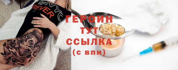 соль ск Козловка