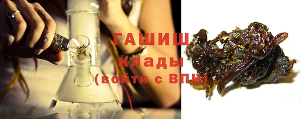 мефедрон VHQ Балахна