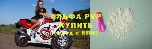 2c-b Кодинск