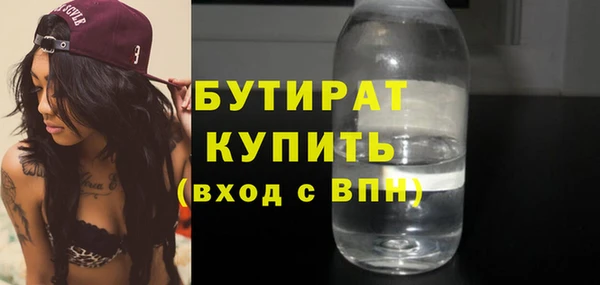 MESCALINE Козельск