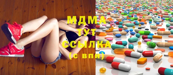 2c-b Кодинск