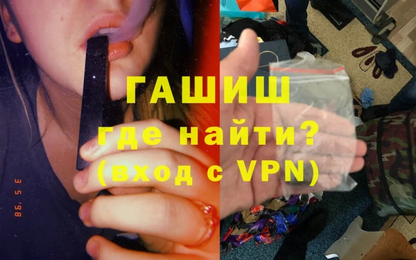 ГАЛЛЮЦИНОГЕННЫЕ ГРИБЫ Баксан