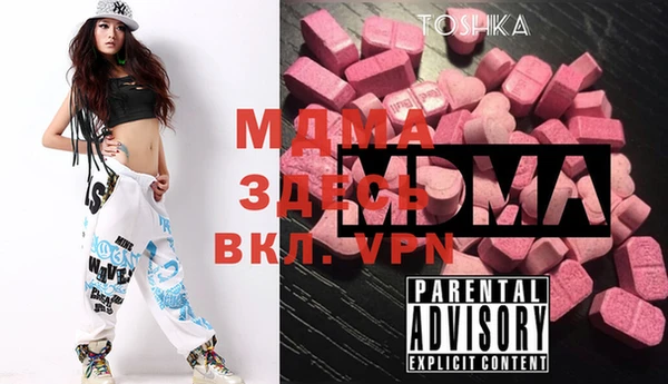 мефедрон VHQ Балахна