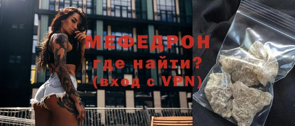 соль ск Козловка