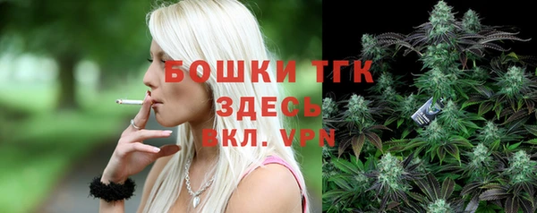 мефедрон VHQ Балахна