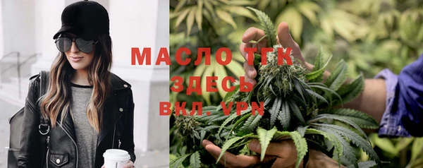 ГАЛЛЮЦИНОГЕННЫЕ ГРИБЫ Баксан