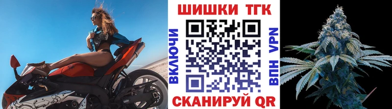 Каннабис AK-47 Арсеньев